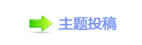 非洲足联：南非、埃及将竞争2019年非洲国家杯举办权
